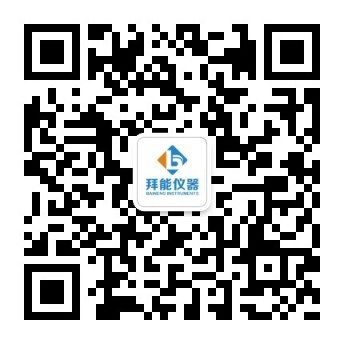 乐虎【lehu游戏】官方网站仪器-专业环境气象仪器设备供应商